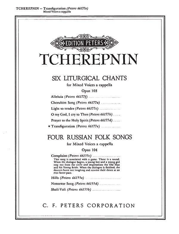 Six Liturgical Chants, No. 5: Transfiguration Cover Image