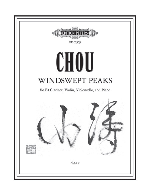 Windswept Peaks (Score) Cover Image