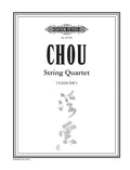 String Quartet No. 1 "Clouds" (Score) Cover Image