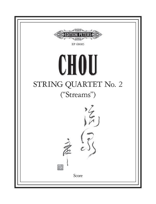 String Quartet No. 2 'Streams' Cover Image
