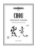 Twilight Colors Cover Image
