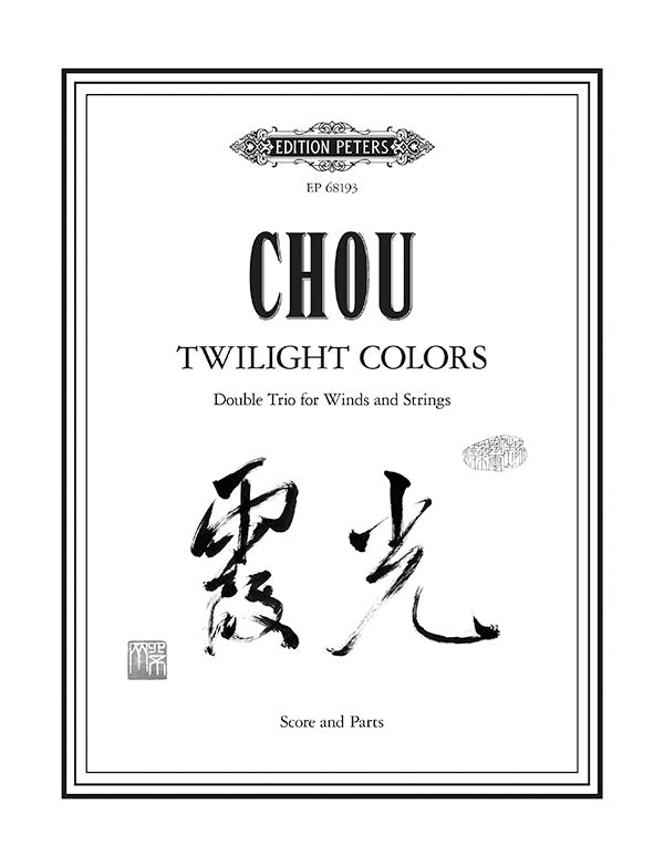 Twilight Colors Cover Image