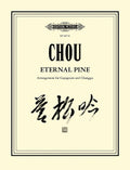 Eternal Pine Cover Image