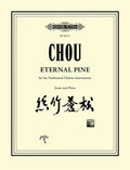 Eternal Pine Cover Image