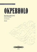Kutimbua Kivumbi Cover Image