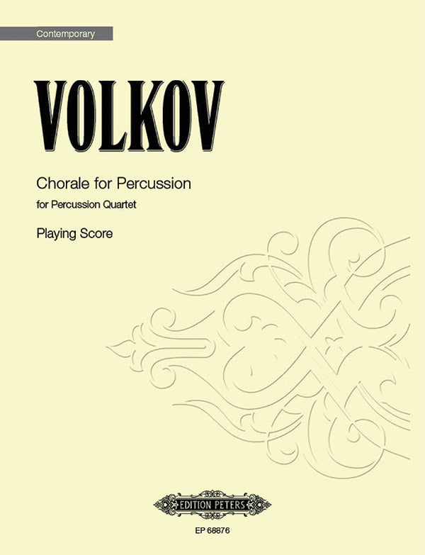 Chorale for Percussion Cover Image