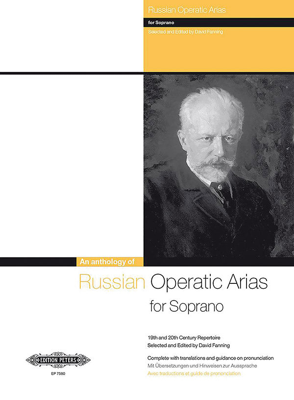 Russian Operatic Arias for Soprano and Piano Cover Image