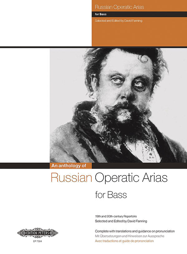 Russian Operatic Arias for Bass and Piano Cover Image