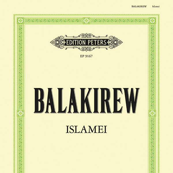 Islamei Cover Image
