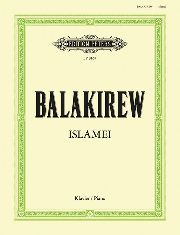 Islamei Cover Image