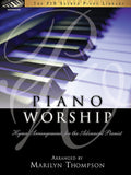 Piano Worship Cover Image