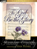 To God Be the Glory  Cover Image