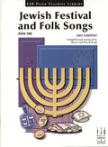 Jewish Festival and Folk Songs, Book One Cover Image