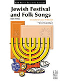 Jewish Festival and Folk Songs, Book Three Cover Image