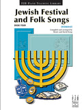 Jewish Festival and Folk Songs, Book 4 Cover Image