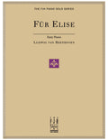 Für Elise Cover Image