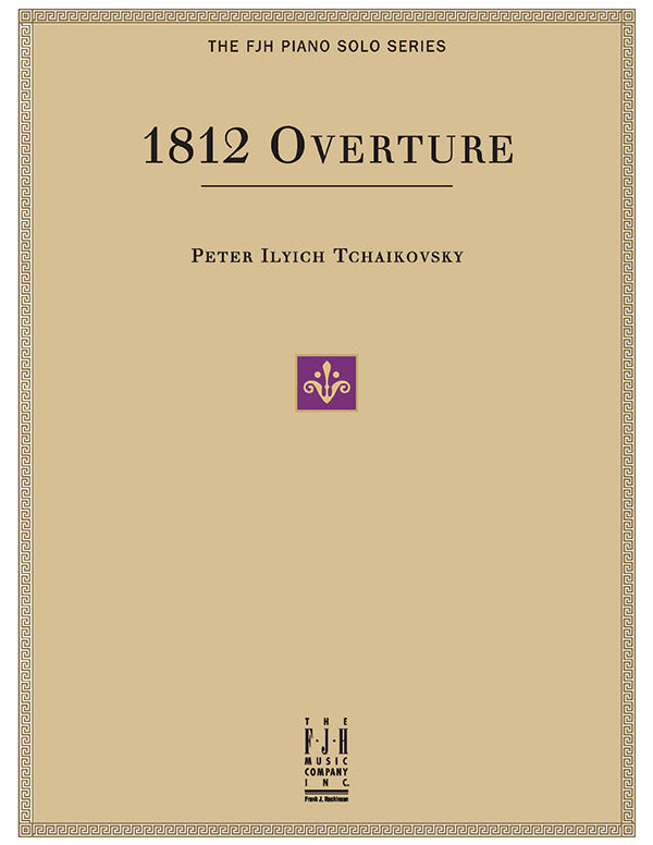 1812 Overture Sheet Music Preview