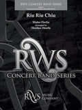 Riu Riu Chiu Cover Image