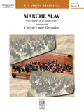 Marche Slav Cover Image