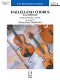 Hallelujah Chorus from Messiah Cover Image