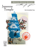 Japanese Temple Cover Image