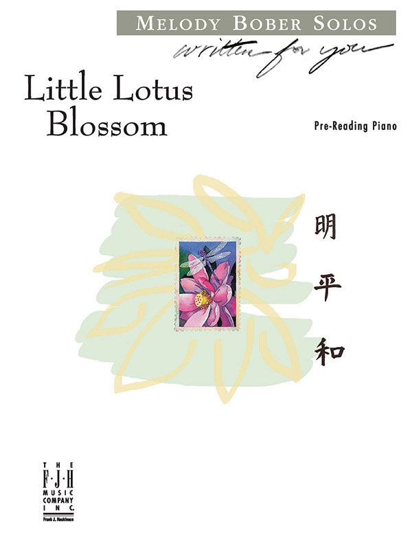 Little Lotus Blossom Cover Image