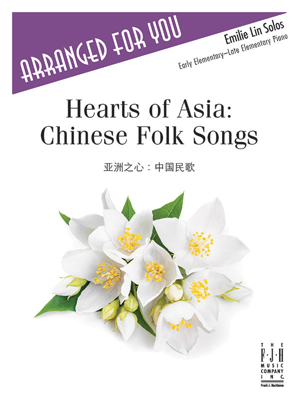 Hearts of Asia - Chinese Folk Songs Sheet Music Preview