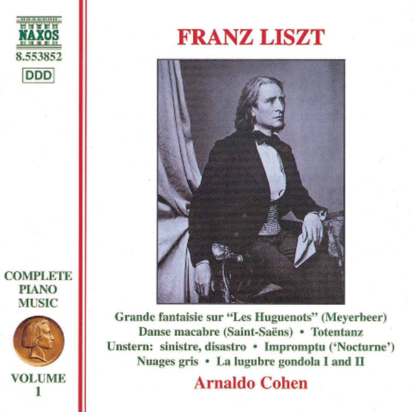 Piano Music, Volume 1 Cover Image