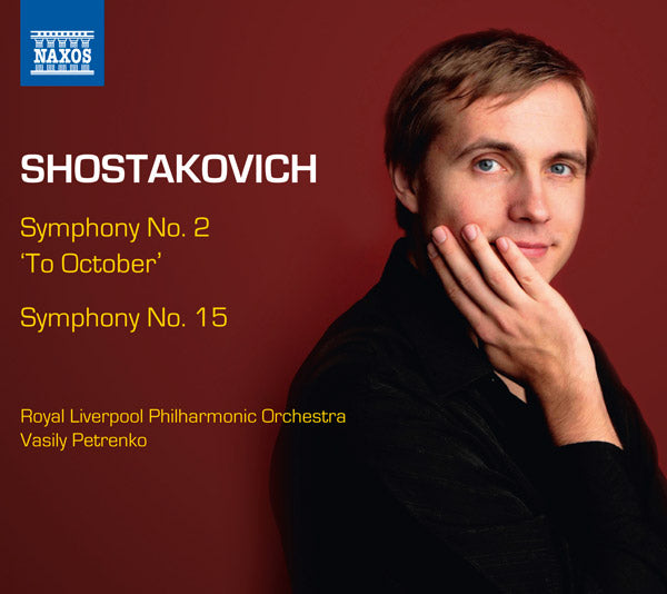 Symphony No. 2 "To October" and Symphony No. 15 Cover Image